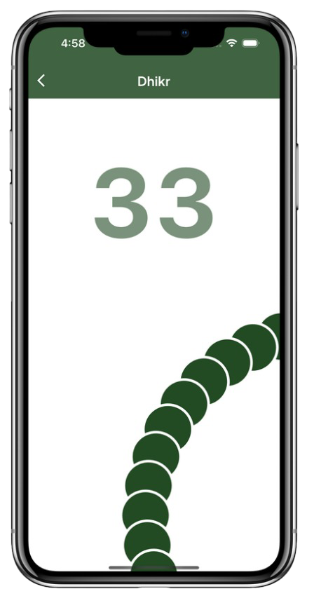 Phone 1